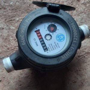 đồng hồ thân nhựa mhc