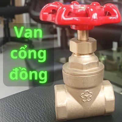 van cửa đồng